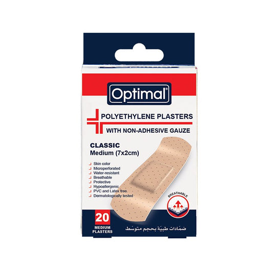 Polyethylene Plaster -20 pcs – 1