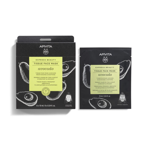 Apivita Express Beauty Sheet Mask – Box of 6 – Avocado