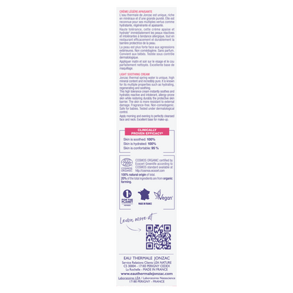 Réactive Control High Tolerance Light Emulsion – 1