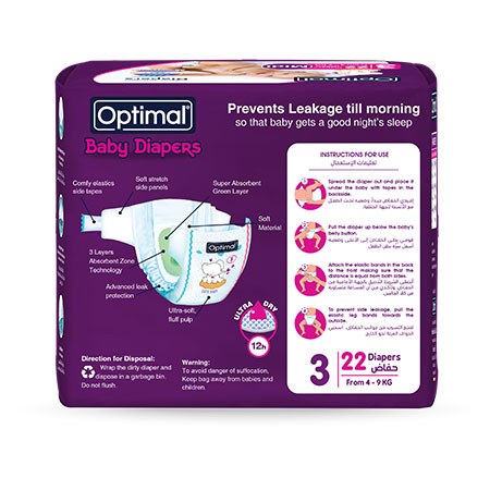 Optimal Baby Diapers