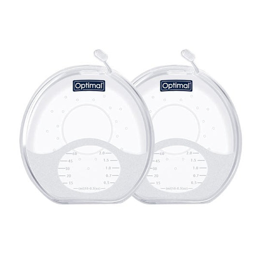 Silicone Breast Milk Collector – 2