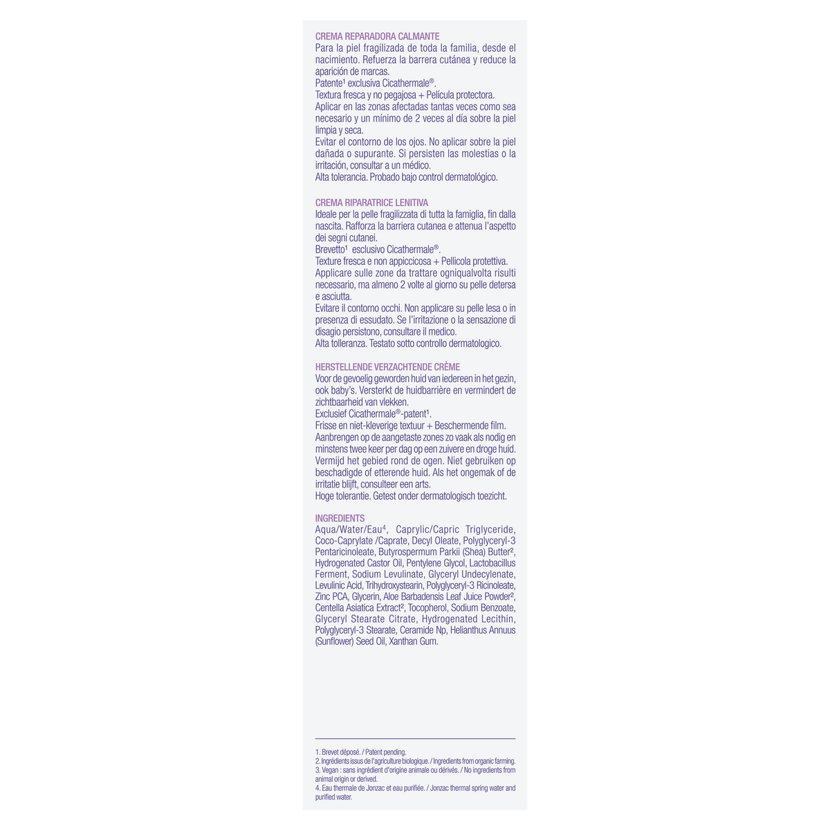 Cica+ Repairing Soothing Cream – 2