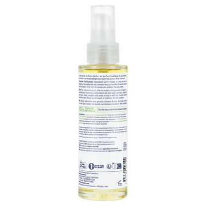 Organic Coconut Dry Oil Protect And Sublime 100ml â€“ 2