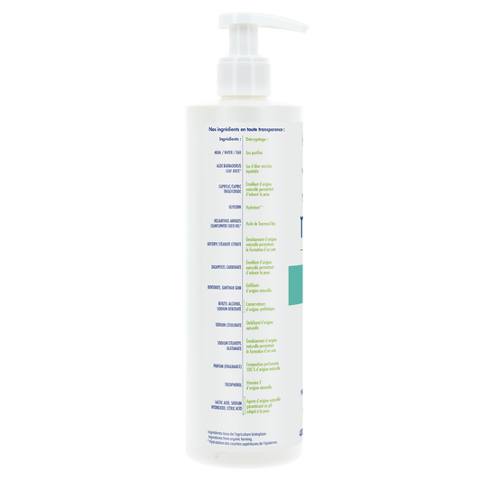 Moisturizing Aloe Vera Body Milk 400ml â€“ 2