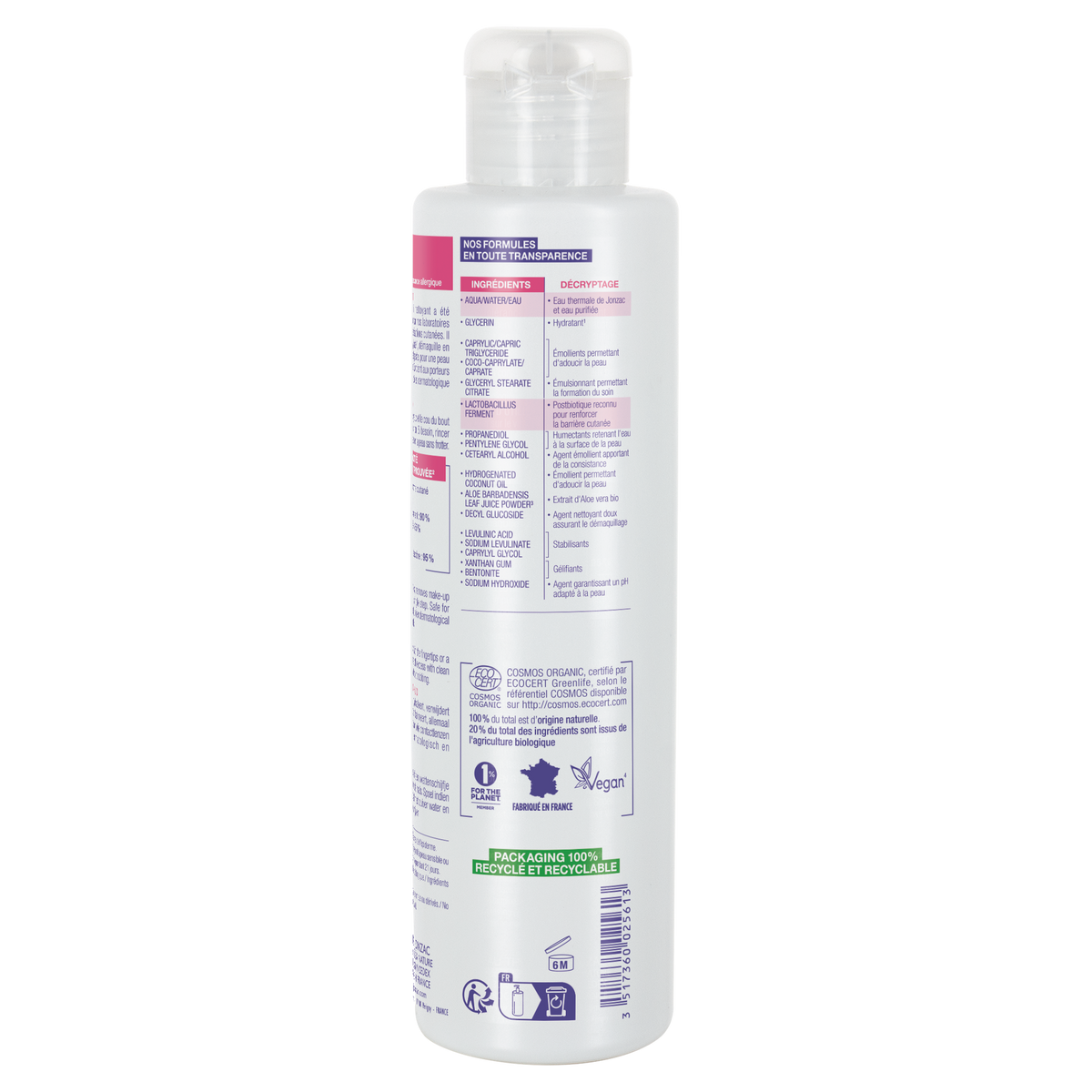 Réactive Control High Tolerance Cleansing Lotion For Sensitive Skin – 3