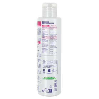 Réactive Control High Tolerance Cleansing Lotion For Sensitive Skin – 3