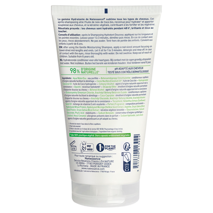 Extra-Gentle Conditioner Coconut and Botanical Keratin 150ml â€“ 1