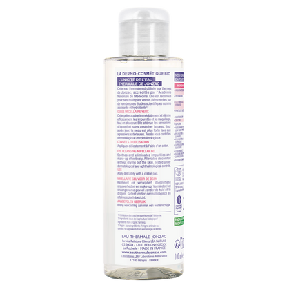 Réactive Control Eye Cleansing Micellar Gel – 1