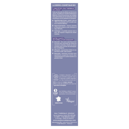 Reactive AR Soothing Tinted Cream – 6