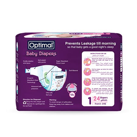 Optimal Baby Diapers
