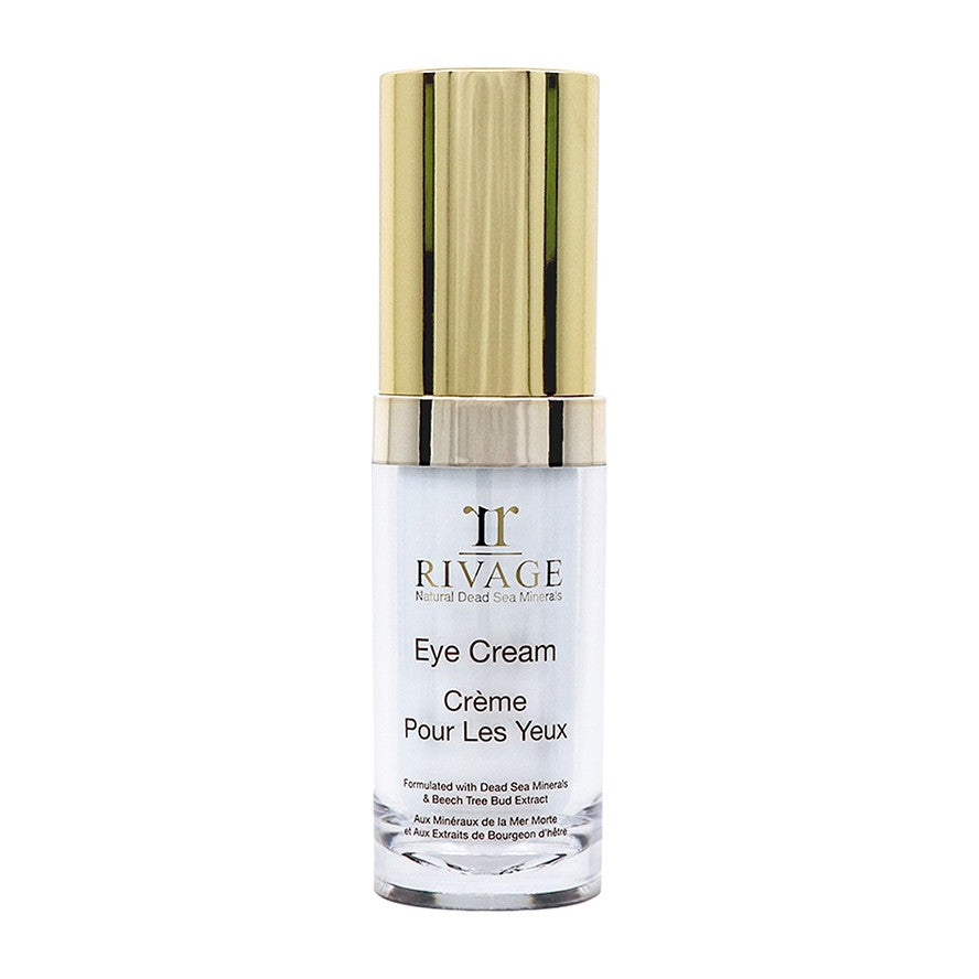 Eye Cream - Pump Bottle 20 ml – 1