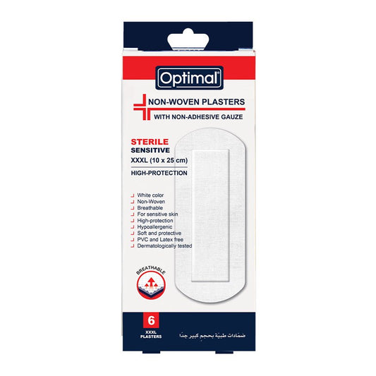 Sterile Sensitive Plasters (xxxl) – 1