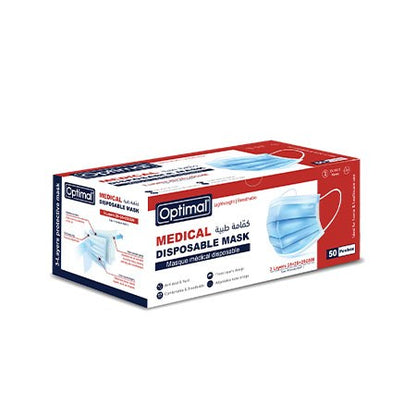 Hygienic Earloop Masks (50pcs/box) – 1