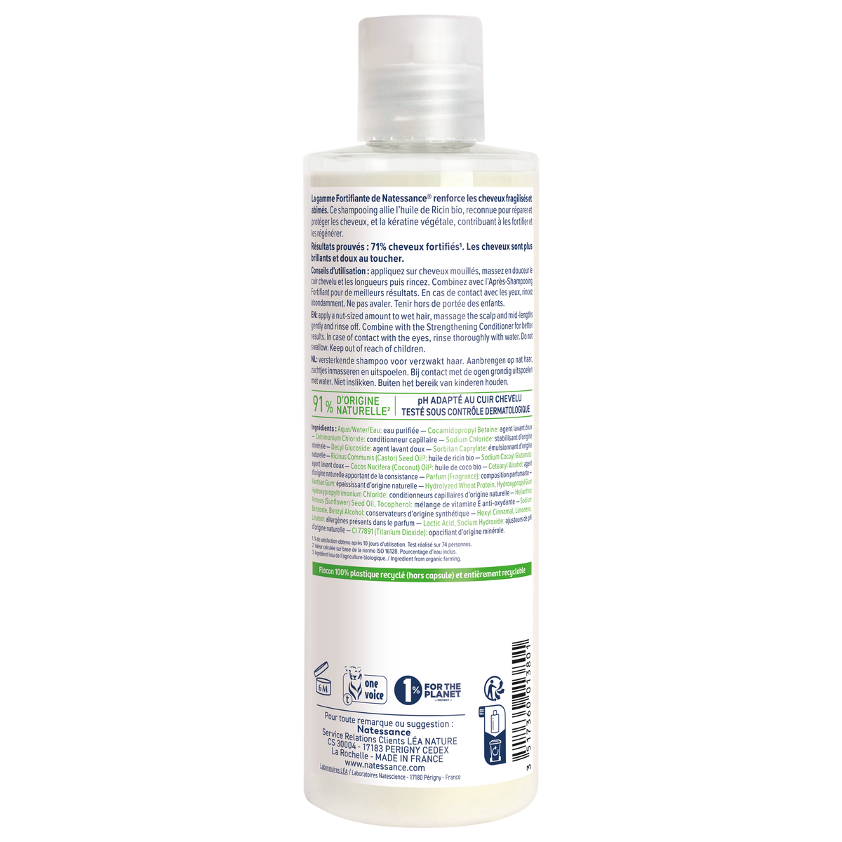 Fortifying Shampoo Castor Oil 250ml â€“ 2