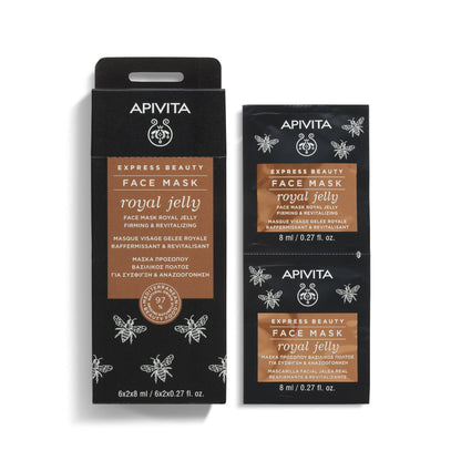 Apivita Express Beauty Face Mask 2x8ml – Royal Jelly