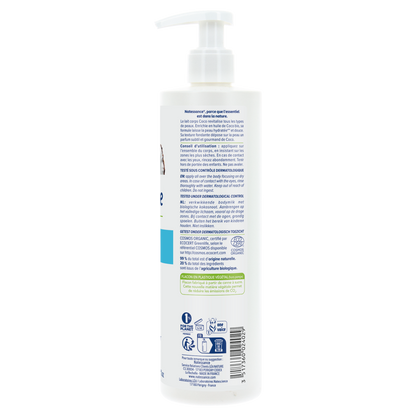 Organic Revitalizing Coconut Body Milk 400ml â€“ 1