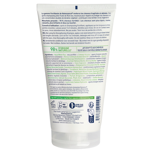 Conditioner Castor Oil 150ml â€“ 1