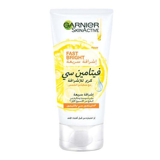 Garnier Skin Active Fast Bright Day Cream with 3x Vitamin C and Lemon, UVA/UVB Protection - 50ml