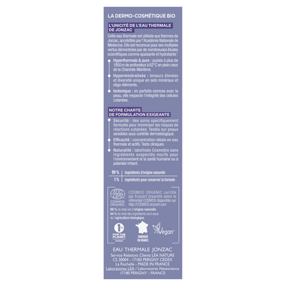 Sublimactive Pm Firming Eye Contour – 6