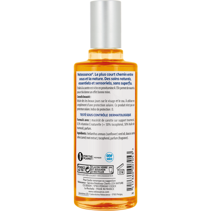 Complexion Tanned Carrot Oil 50ml â€“ 2