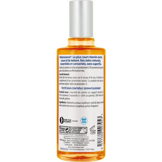 Complexion Tanned Carrot Oil 50ml â€“ 2