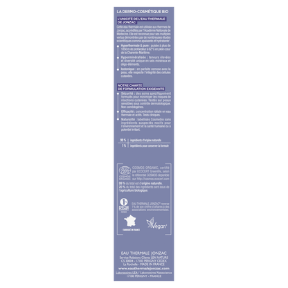 Sublimactive Pm Silky Restorative Cream – 6